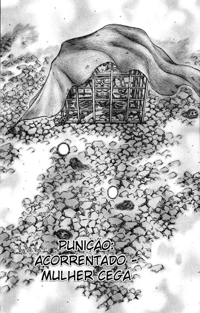 Berserk — Cap. 122, pág. 4