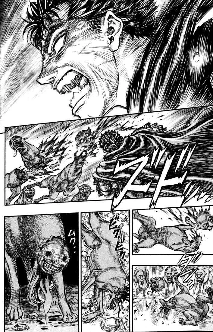 Berserk — Cap. 124, pág. 3