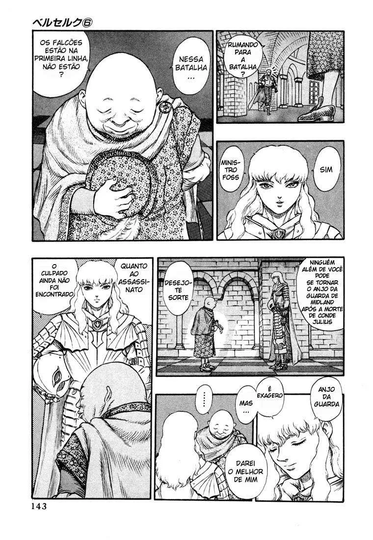 Berserk — Cap. 13, pág. 4