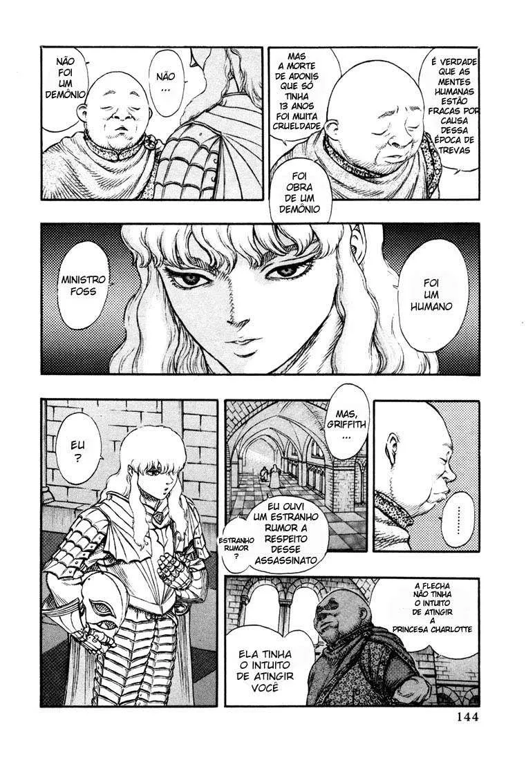 Berserk — Cap. 13, pág. 5