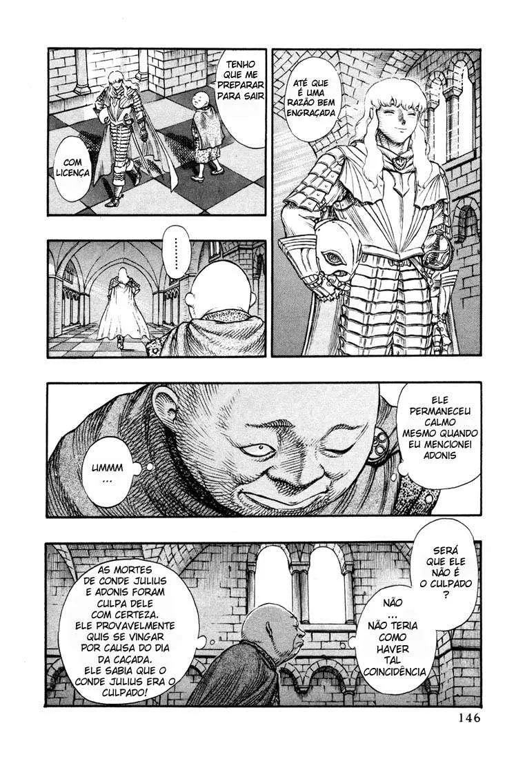 Berserk — Cap. 13, pág. 7