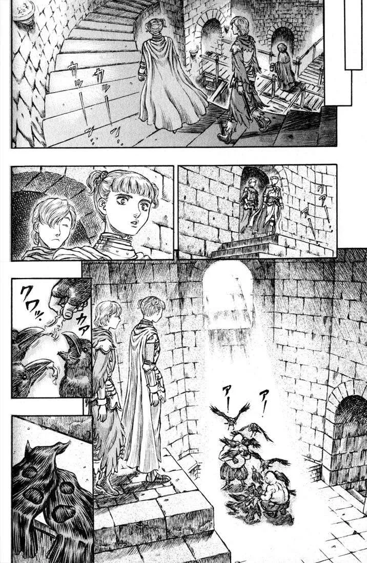 Berserk — Cap. 137, pág. 10