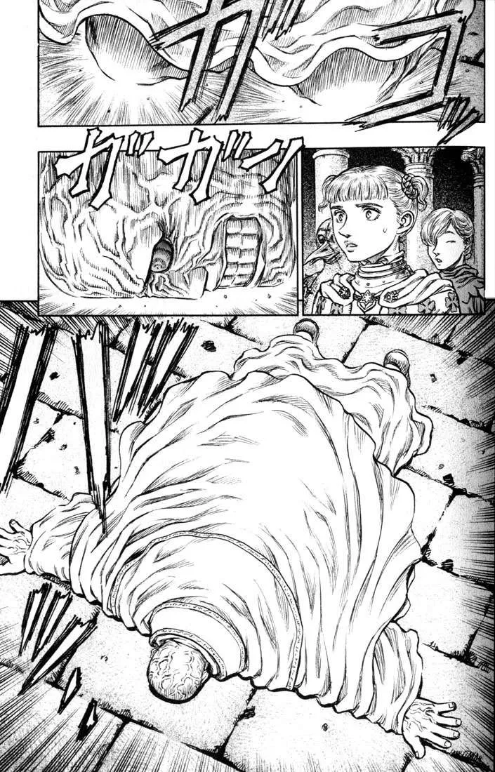 Berserk — Cap. 137, pág. 19