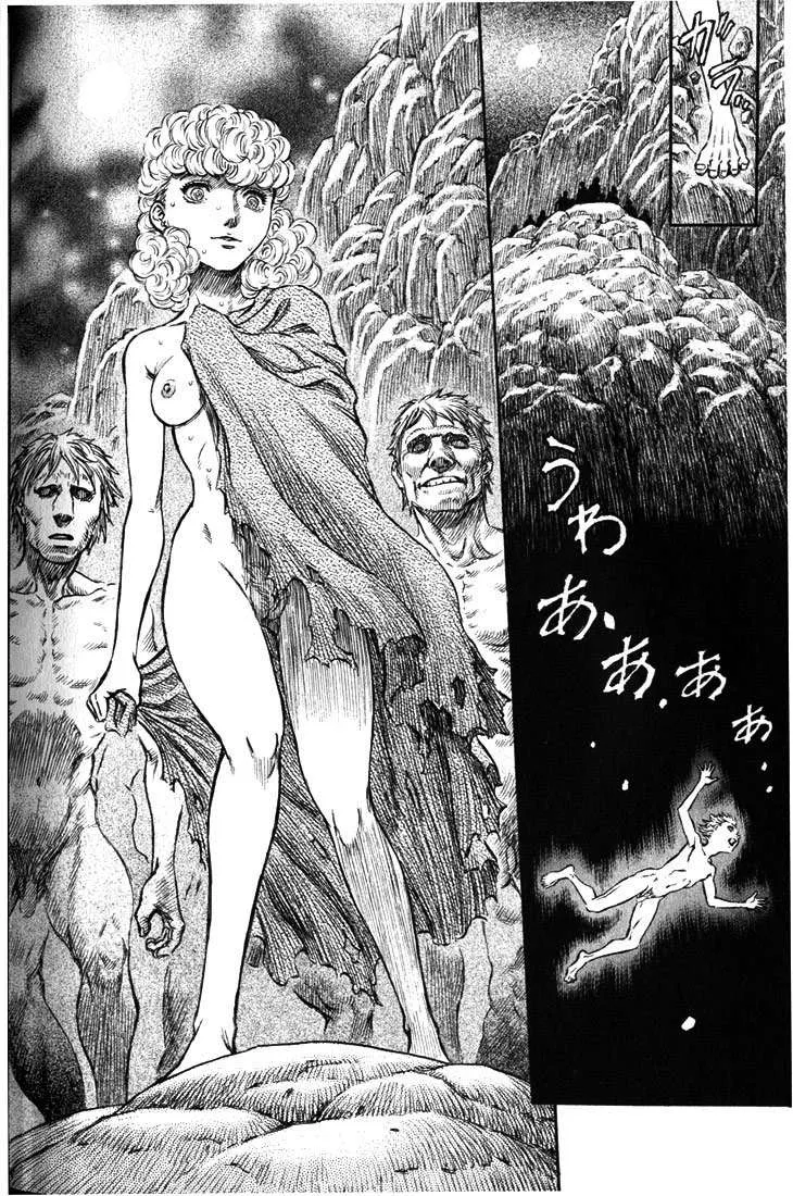 Berserk — Cap. 139, pág. 20