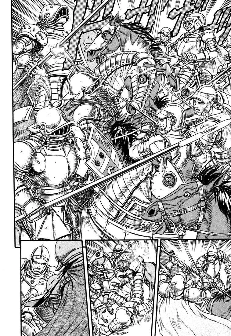 Berserk — Cap. 14, pág. 5