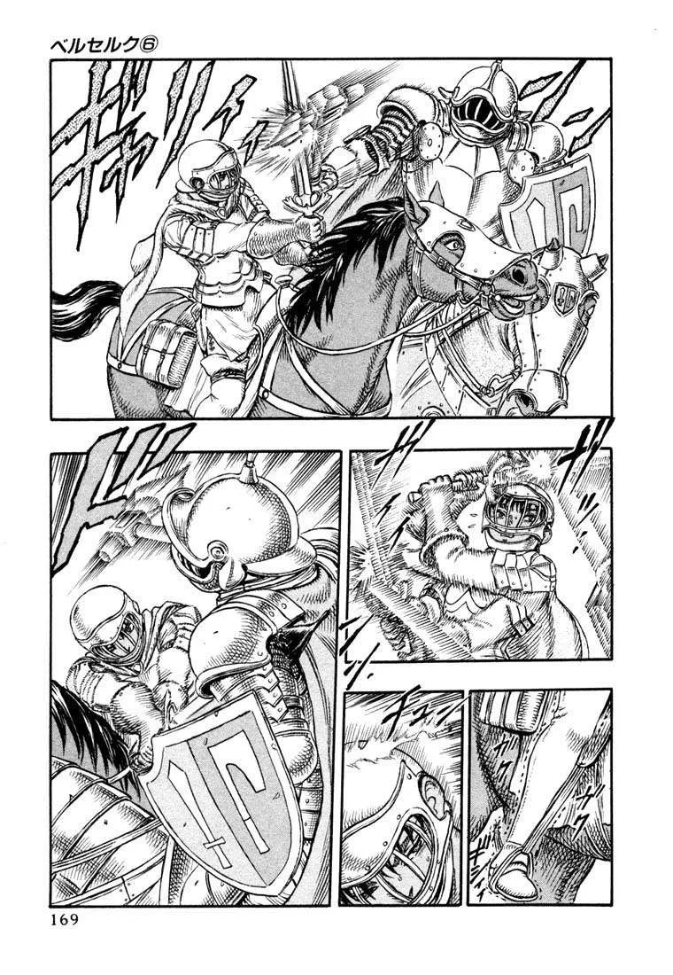 Berserk — Cap. 14, pág. 8
