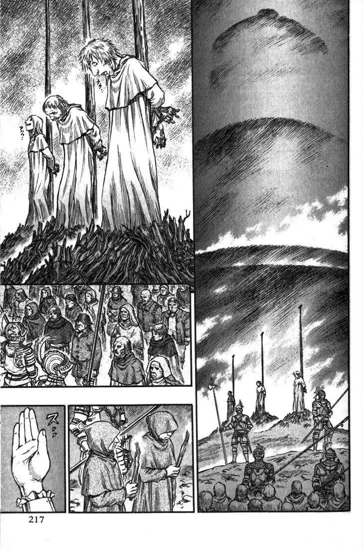 Berserk — Cap. 143, pág. 3