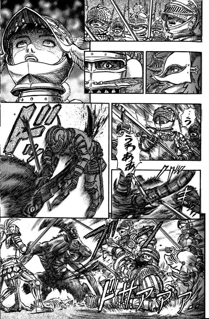Berserk — Cap. 147, pág. 16