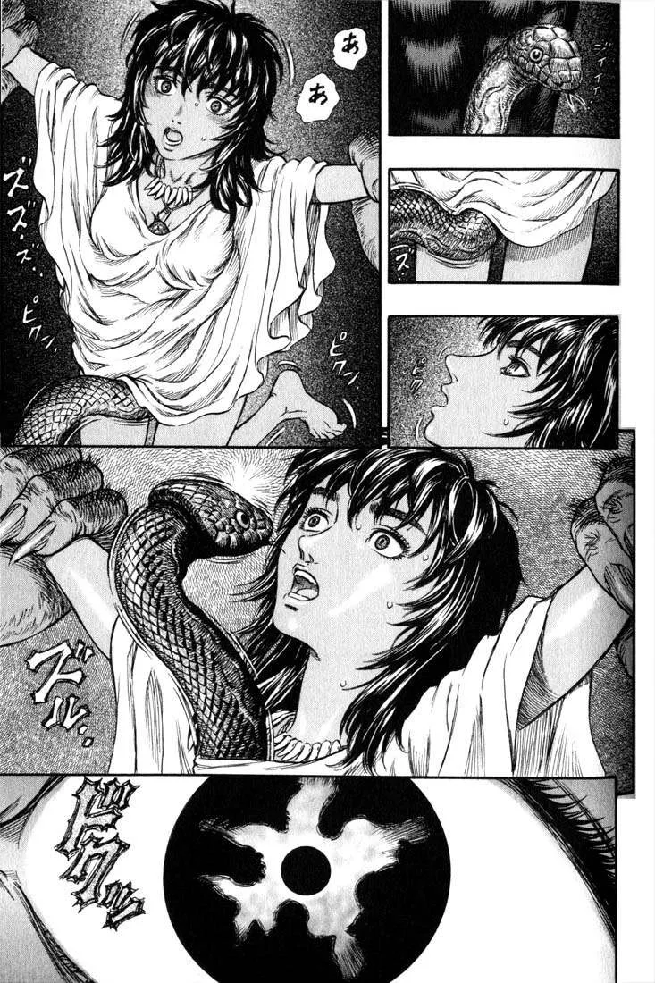 Berserk — Cap. 148, pág. 4