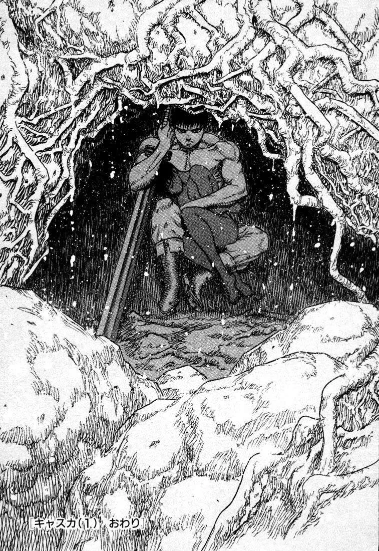 Berserk — Cap. 15, pág. 20