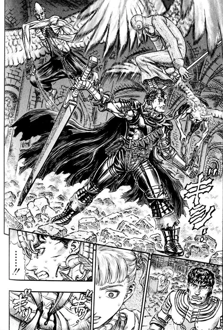 Berserk — Cap. 161, pág. 3