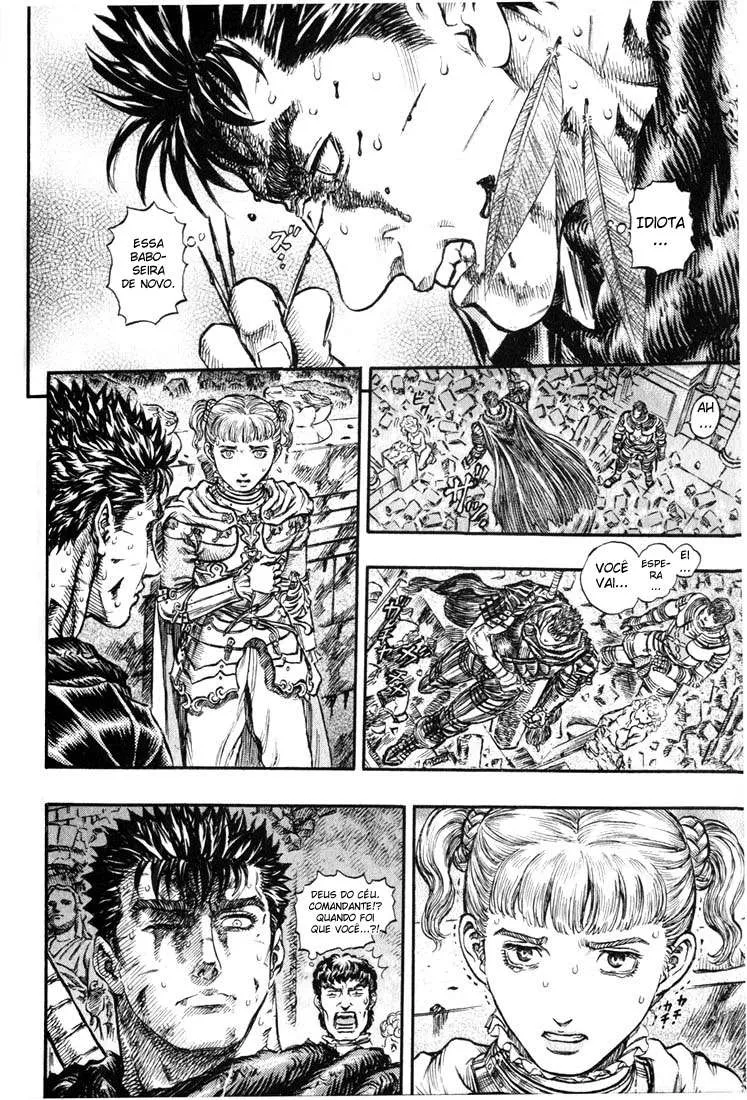 Berserk — Cap. 161, pág. 17