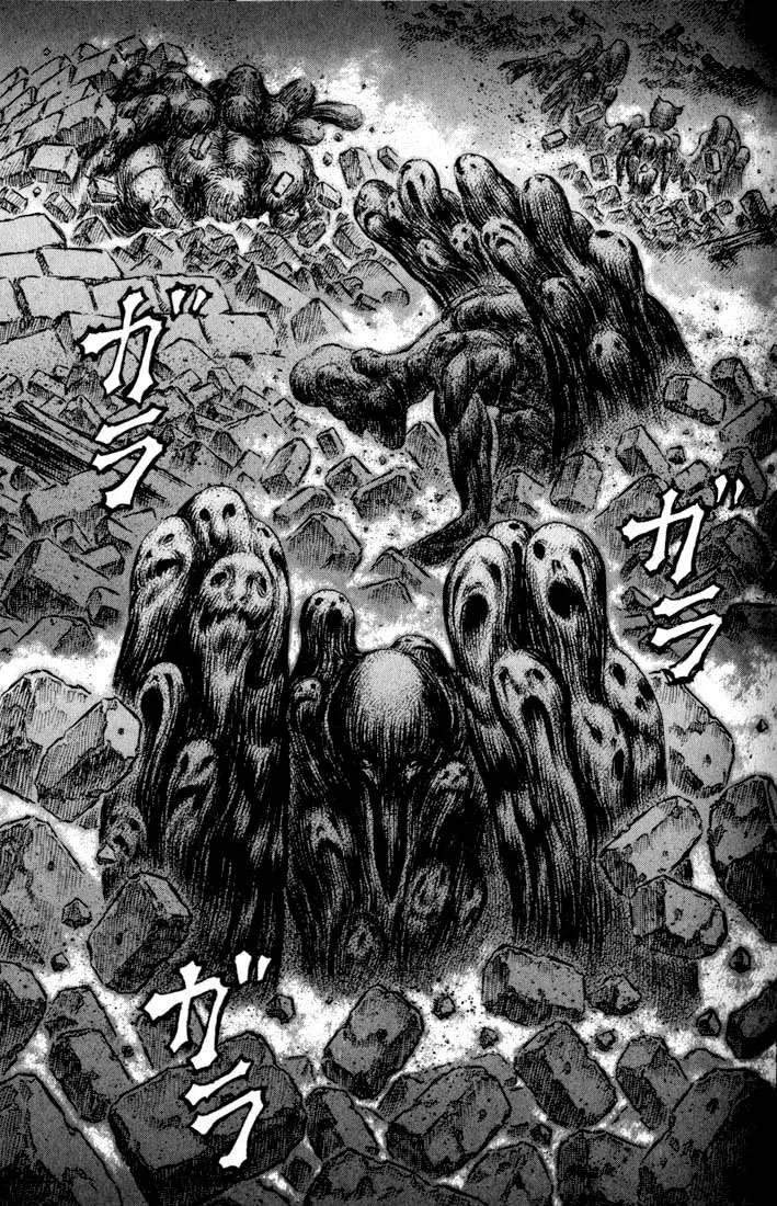 Berserk — Cap. 164, pág. 7