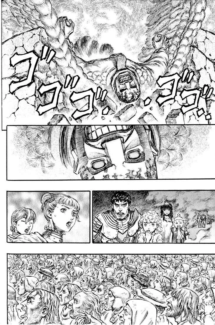 Berserk — Cap. 167, pág. 3