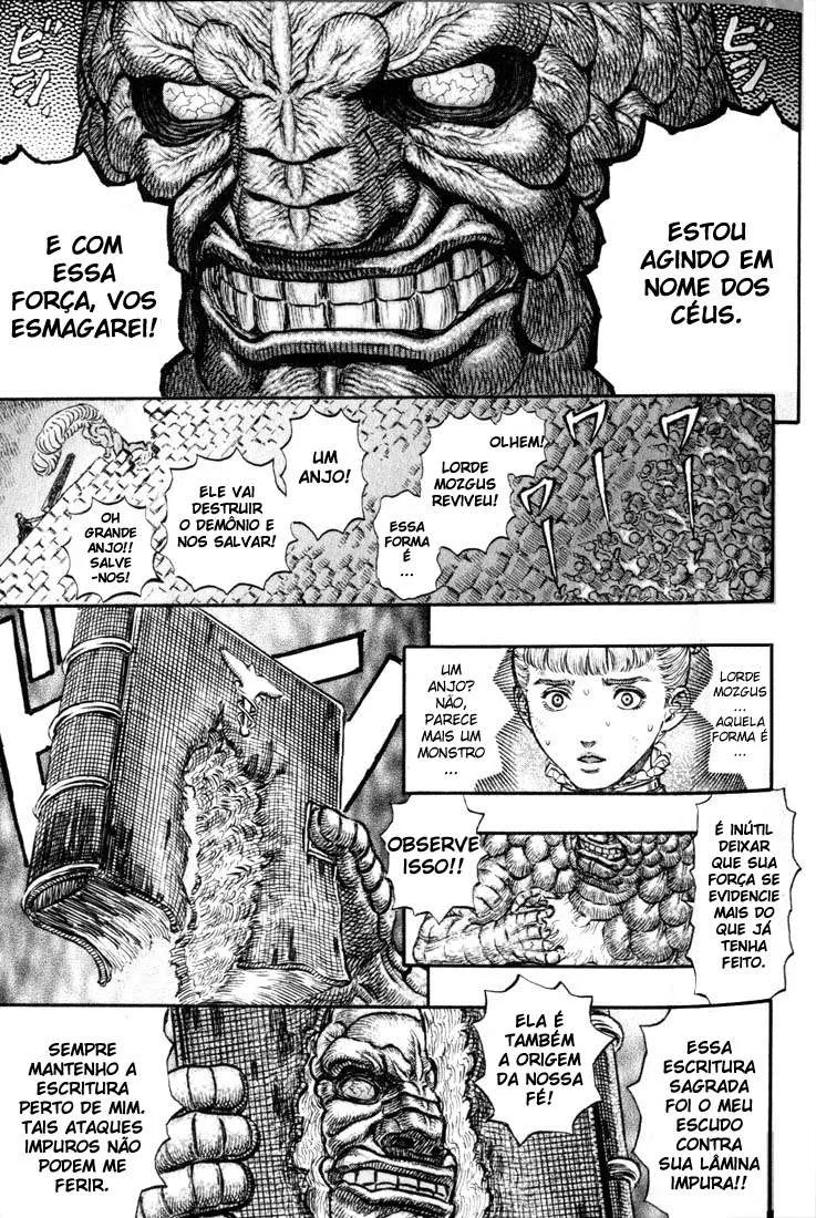 Berserk — Cap. 167, pág. 14