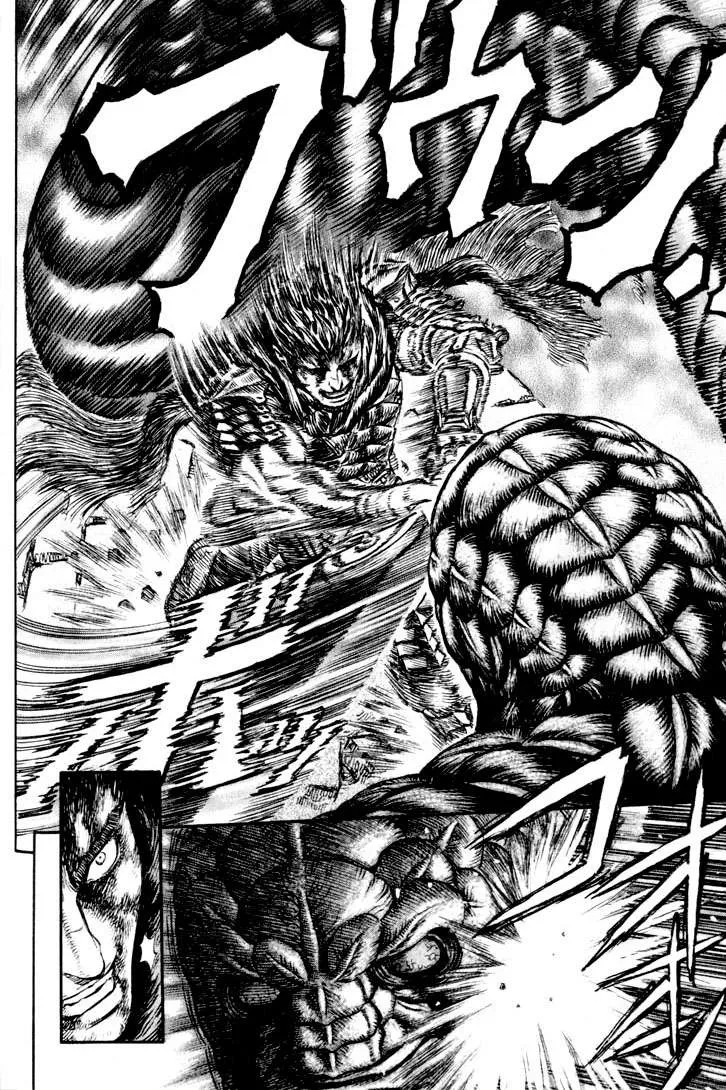Berserk — Cap. 167, pág. 17