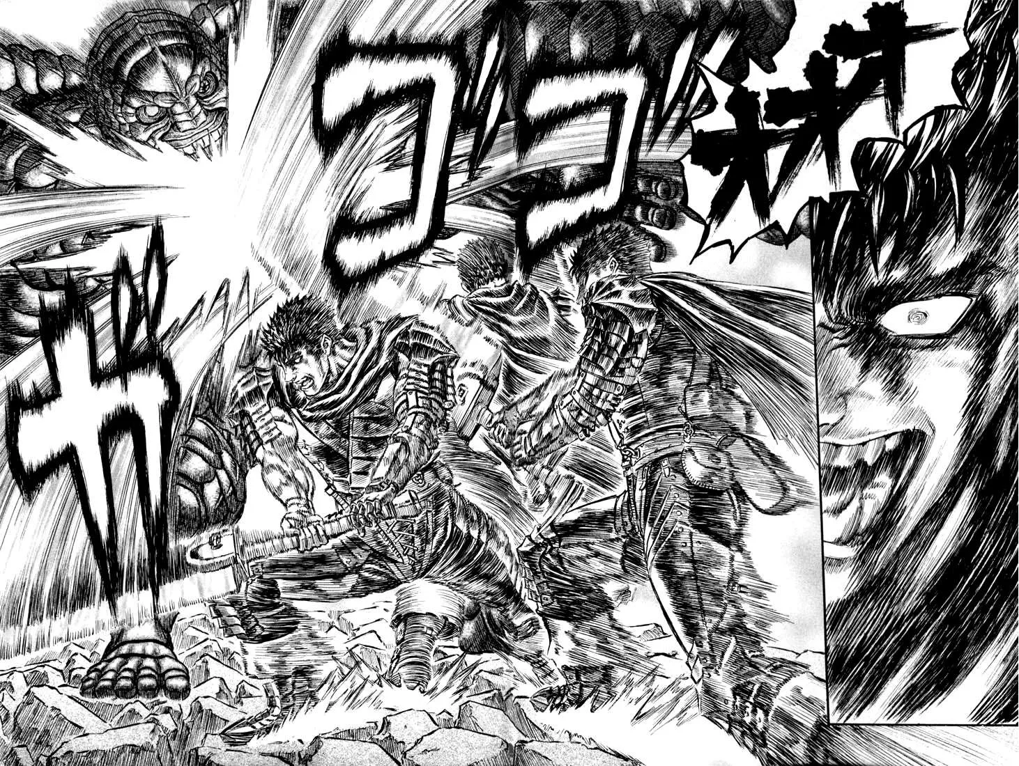 Berserk — Cap. 169, pág. 17