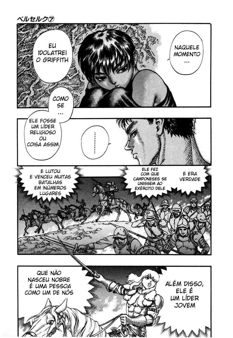 Berserk — Cap. 17, pág. 3