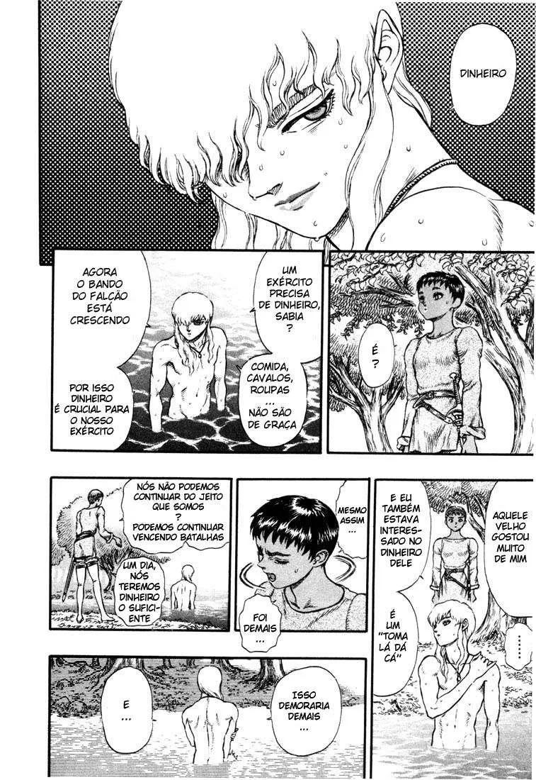 Berserk — Cap. 17, pág. 16