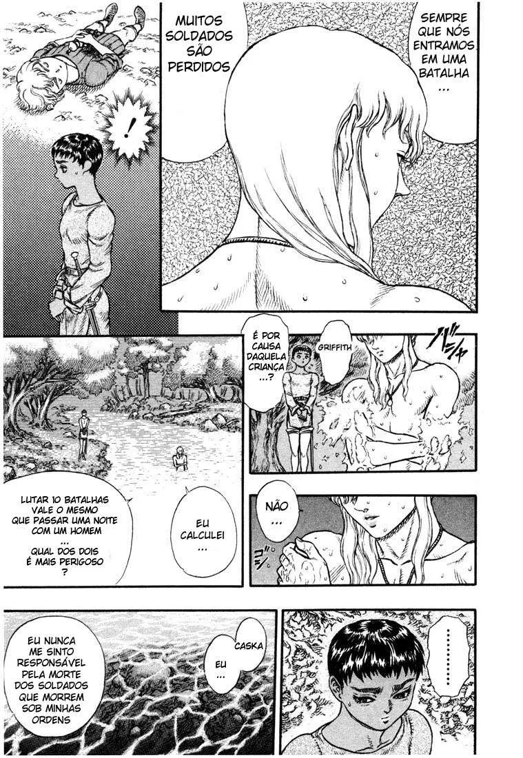 Berserk — Cap. 17, pág. 17