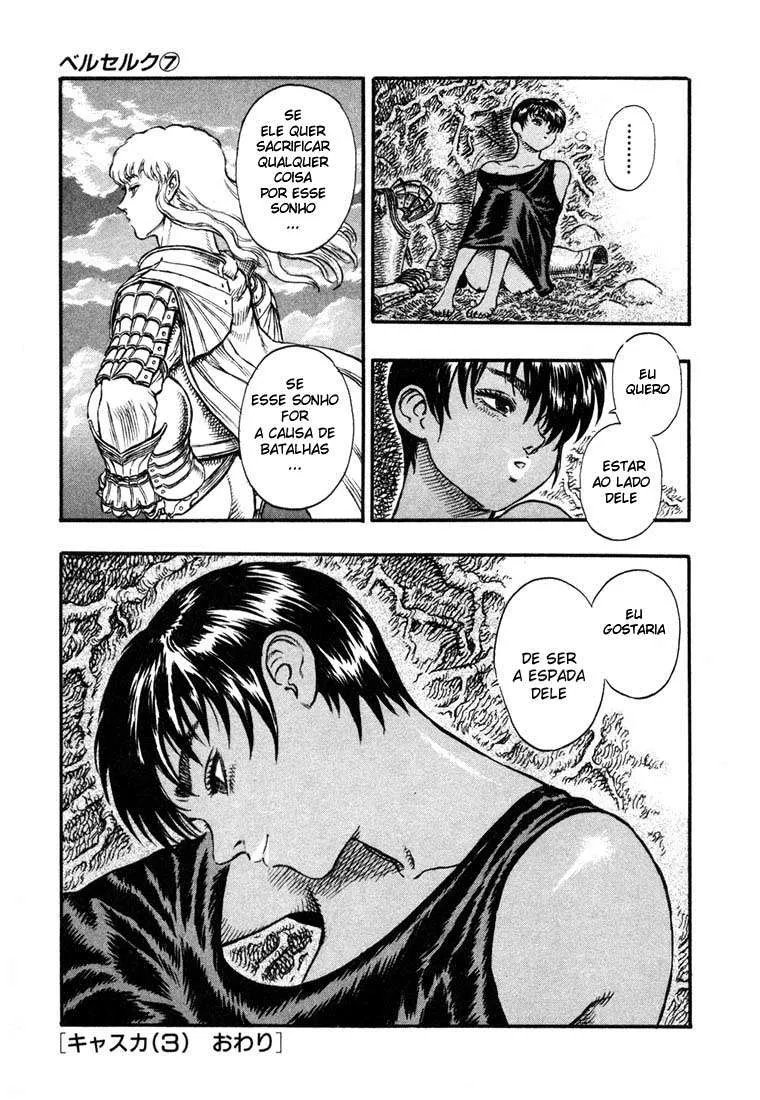 Berserk — Cap. 17, pág. 23