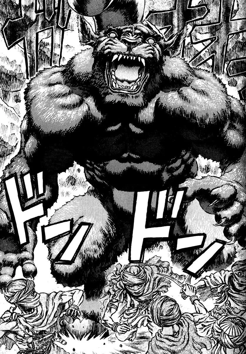 Berserk — Cap. 174, pág. 14