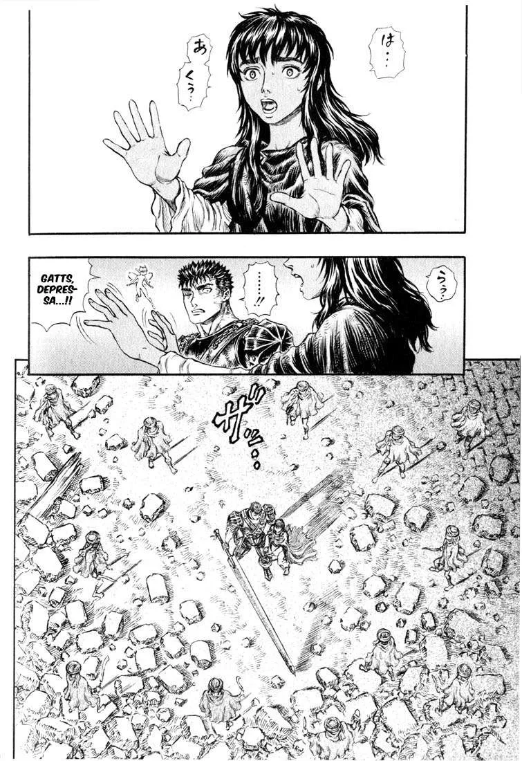 Berserk — Cap. 175, pág. 14