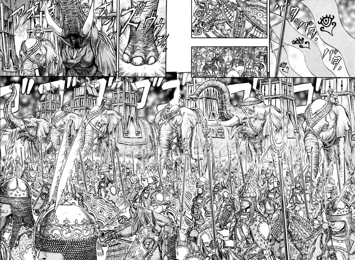 Berserk — Cap. 176, pág. 3