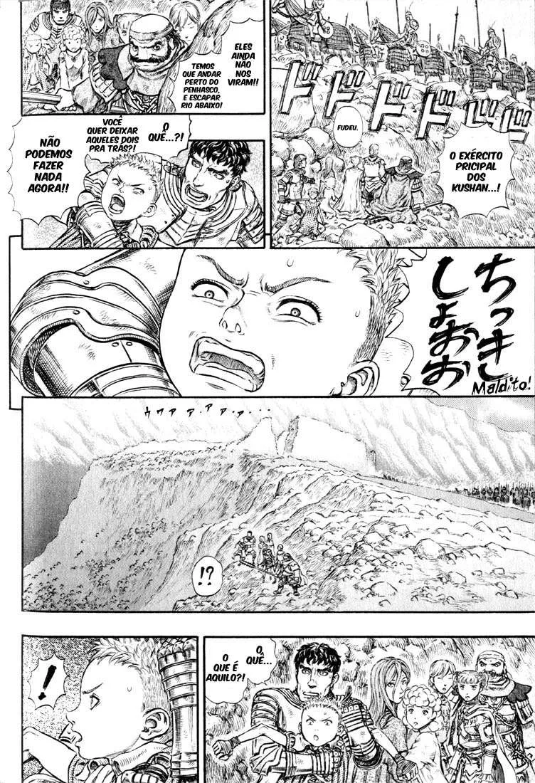 Berserk — Cap. 176, pág. 4
