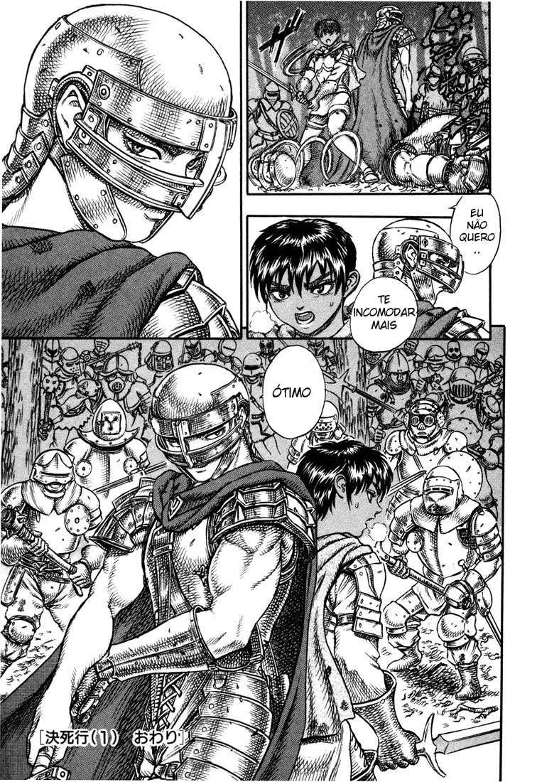 Berserk — Cap. 18, pág. 21