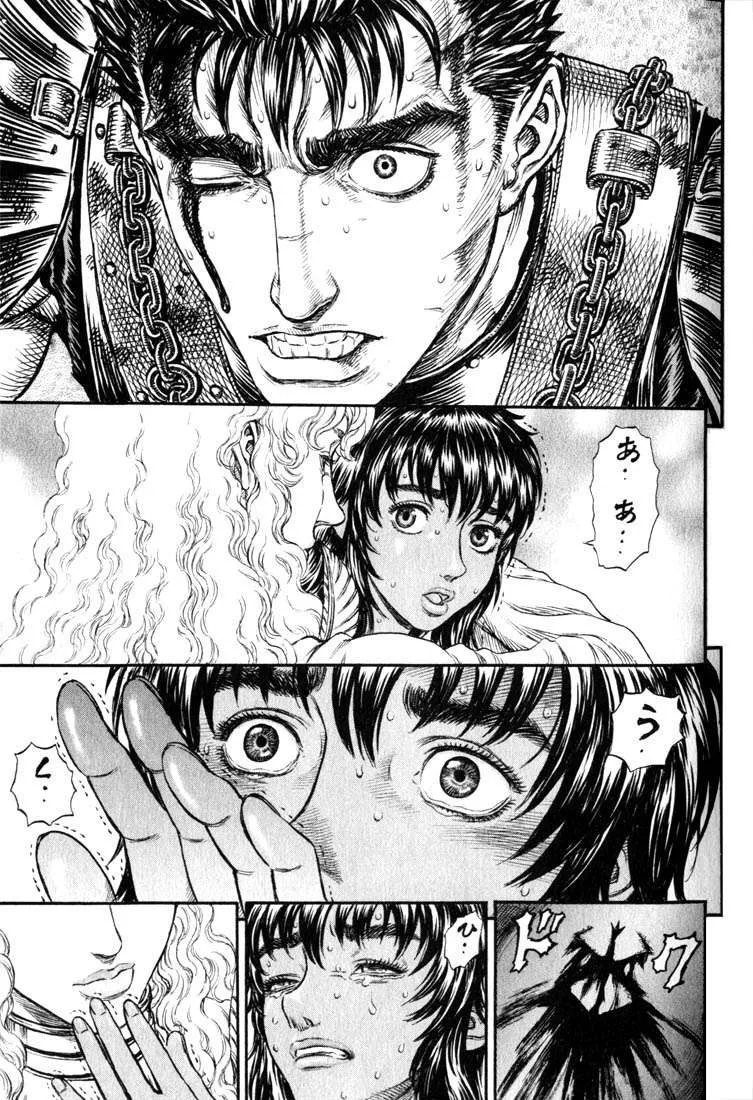 Berserk — Cap. 180, pág. 16