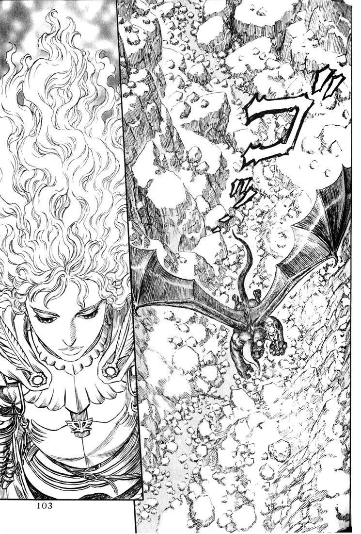 Berserk — Cap. 181, pág. 8
