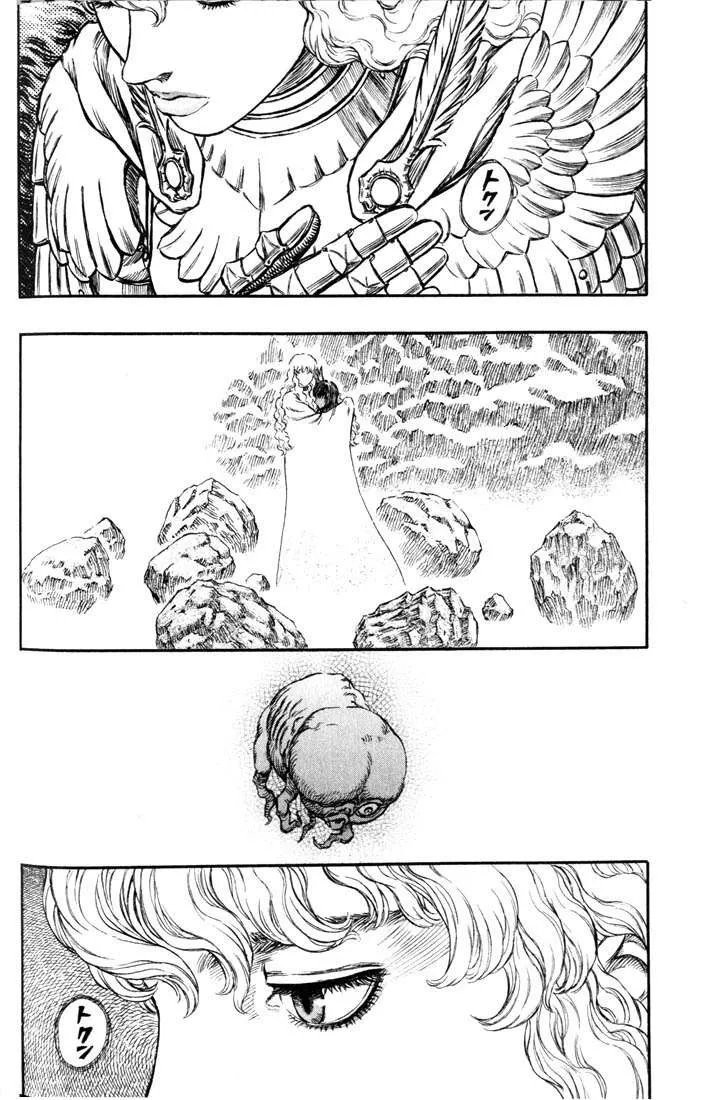Berserk — Cap. 181, pág. 9
