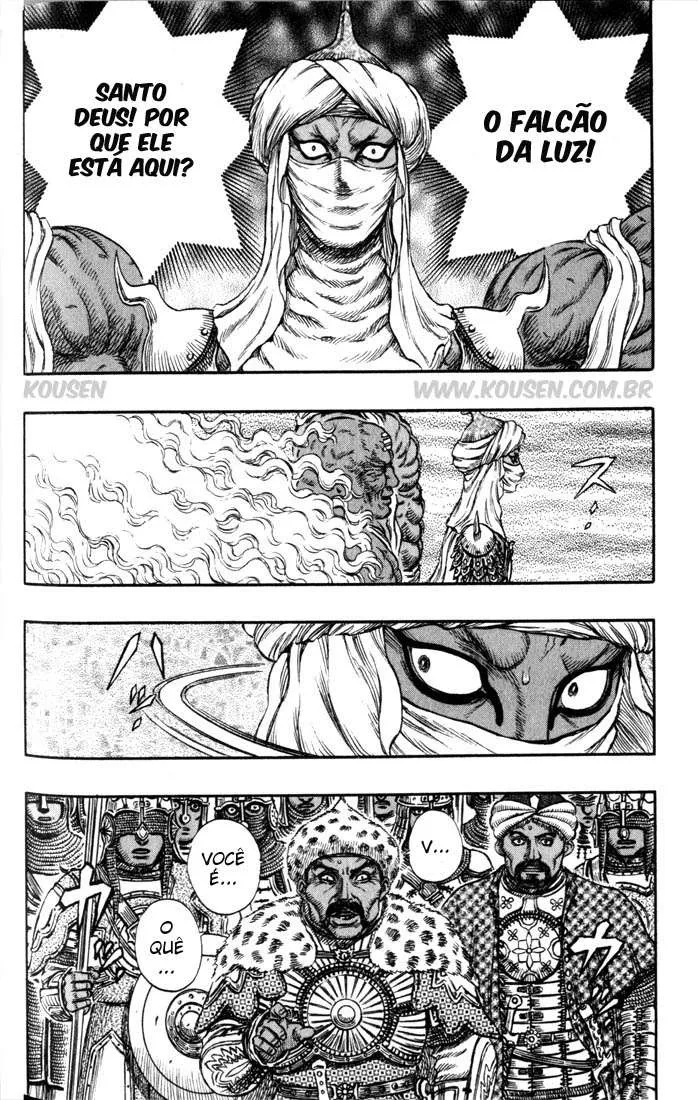 Berserk — Cap. 183, pág. 3