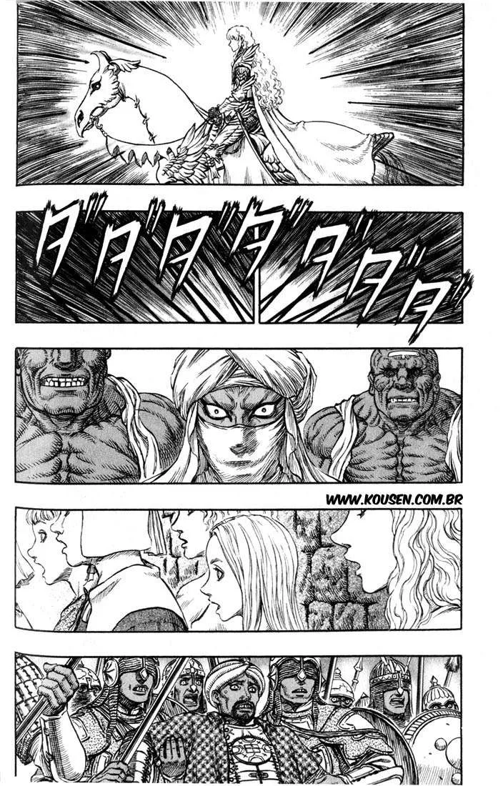 Berserk — Cap. 183, pág. 7