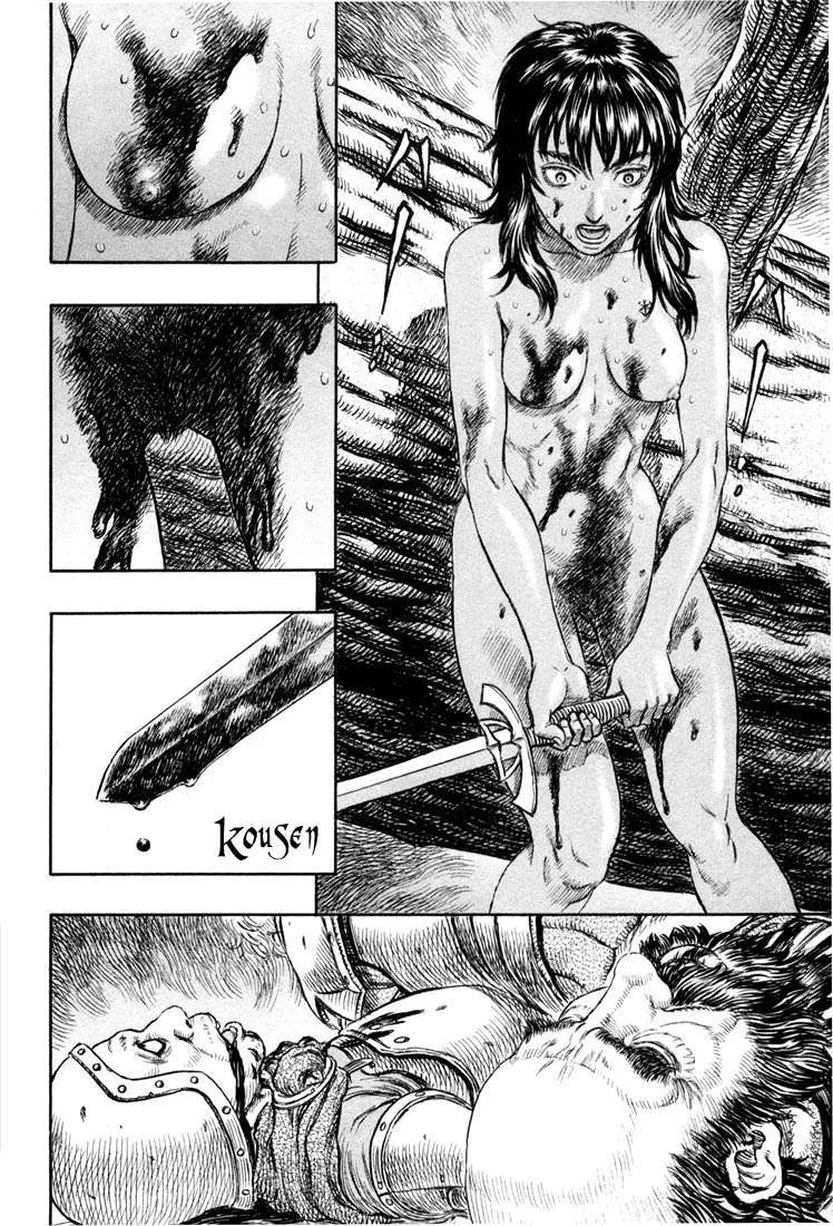 Berserk — Cap. 189, pág. 19