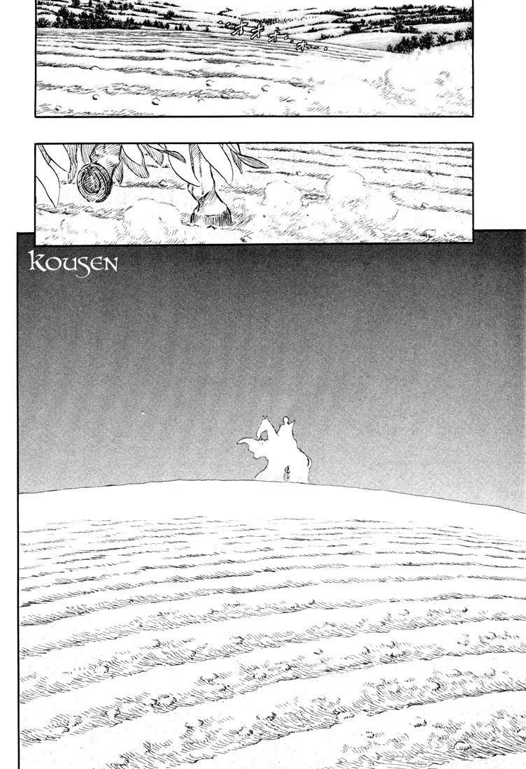 Berserk — Cap. 191, pág. 20