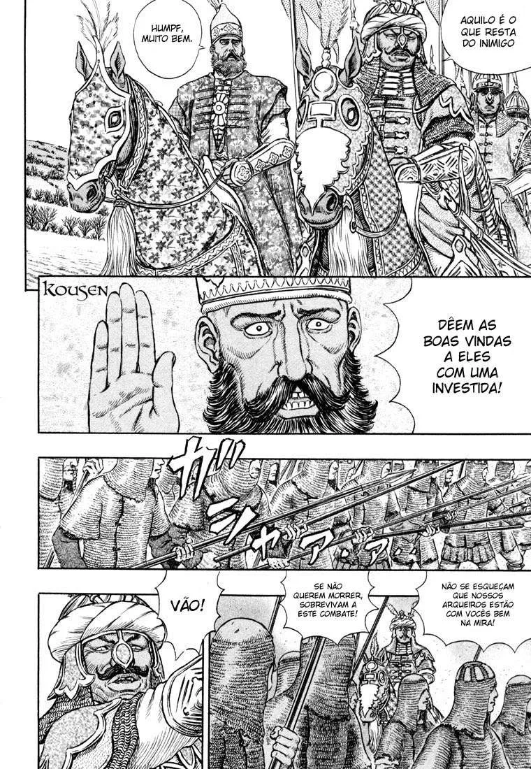 Berserk — Cap. 192, pág. 5