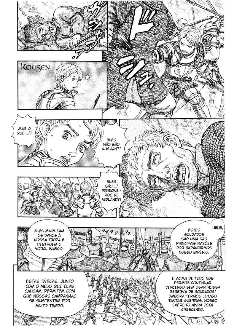 Berserk — Cap. 192, pág. 7