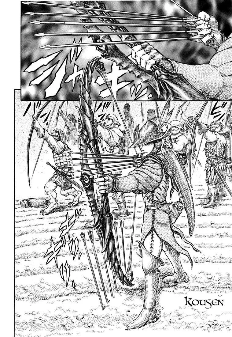 Berserk — Cap. 192, pág. 11