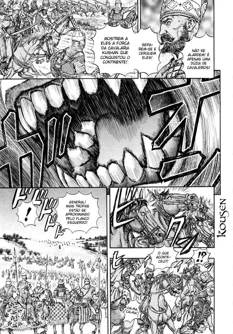 Berserk — Cap. 192, pág. 15