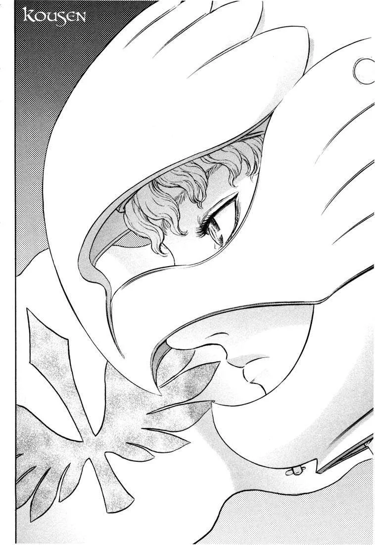 Berserk — Cap. 192, pág. 22