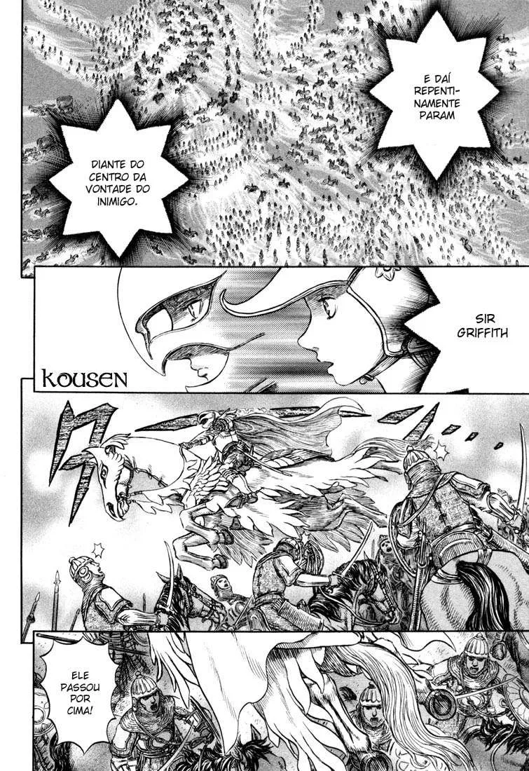 Berserk — Cap. 193, pág. 7