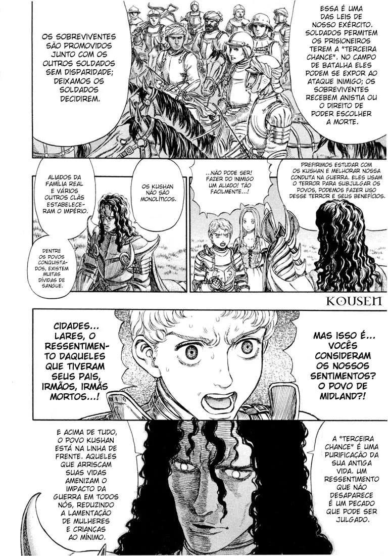 Berserk — Cap. 194, pág. 5