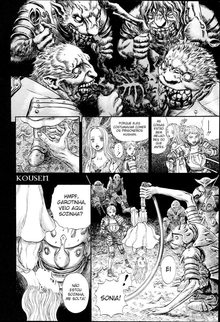 Berserk — Cap. 194, pág. 12