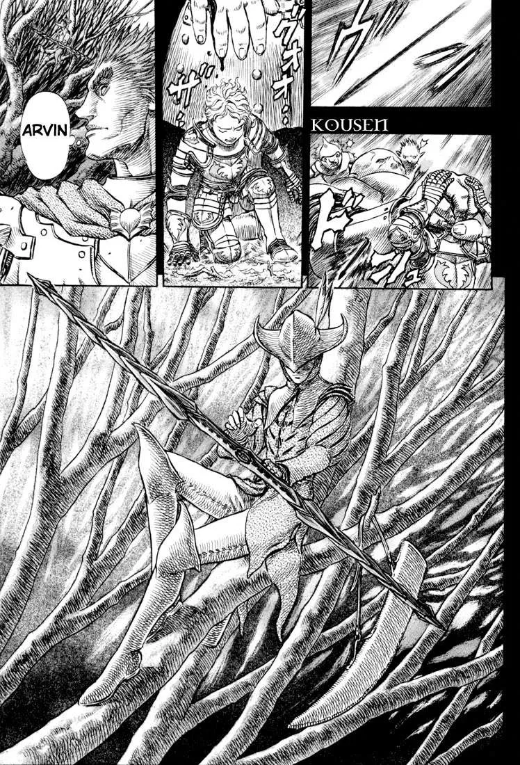 Berserk — Cap. 194, pág. 15