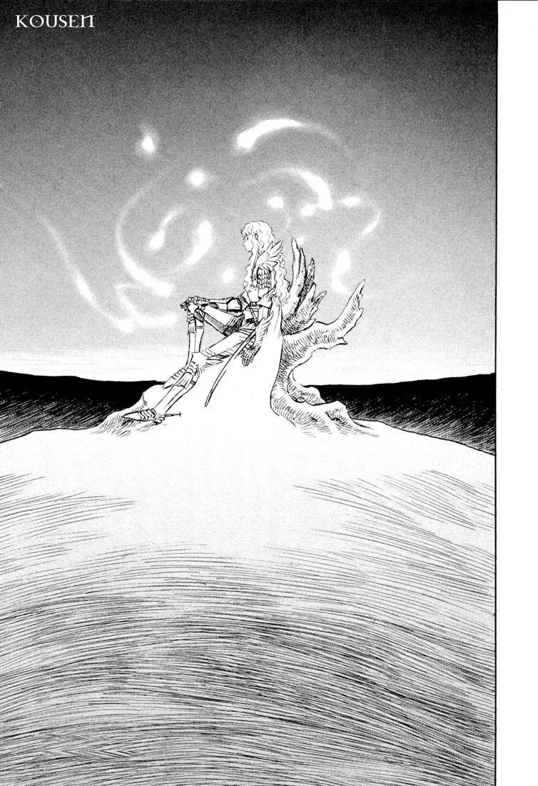 Berserk — Cap. 194, pág. 20