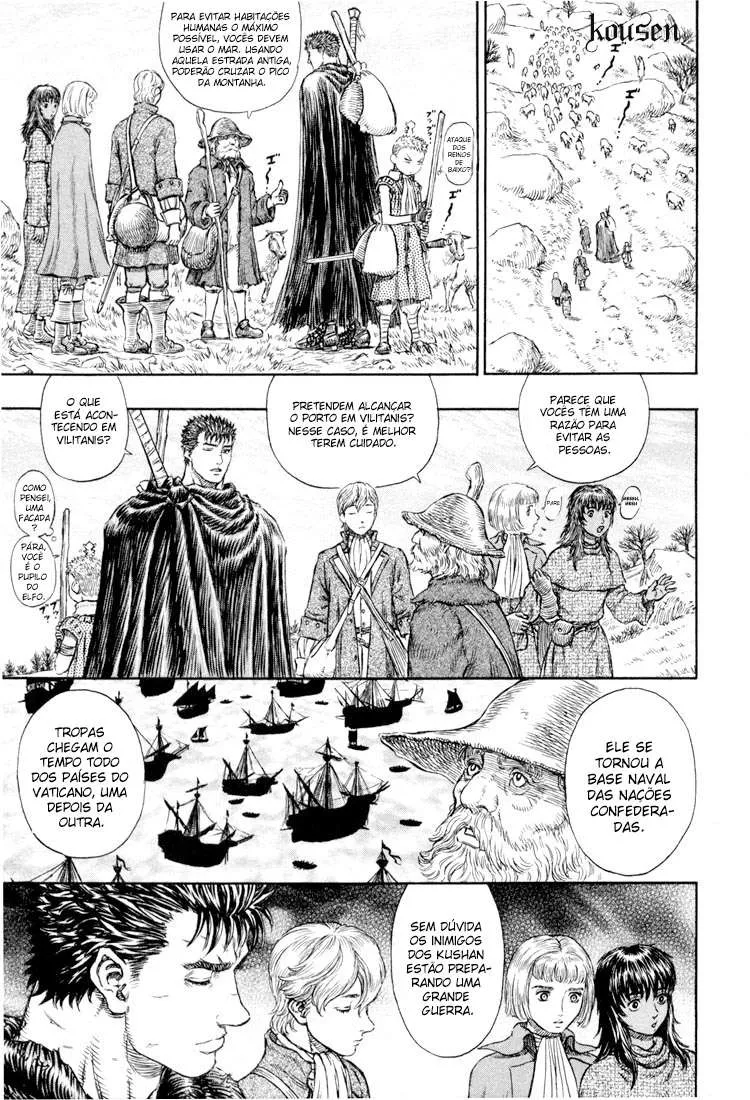 Berserk — Cap. 196, pág. 17