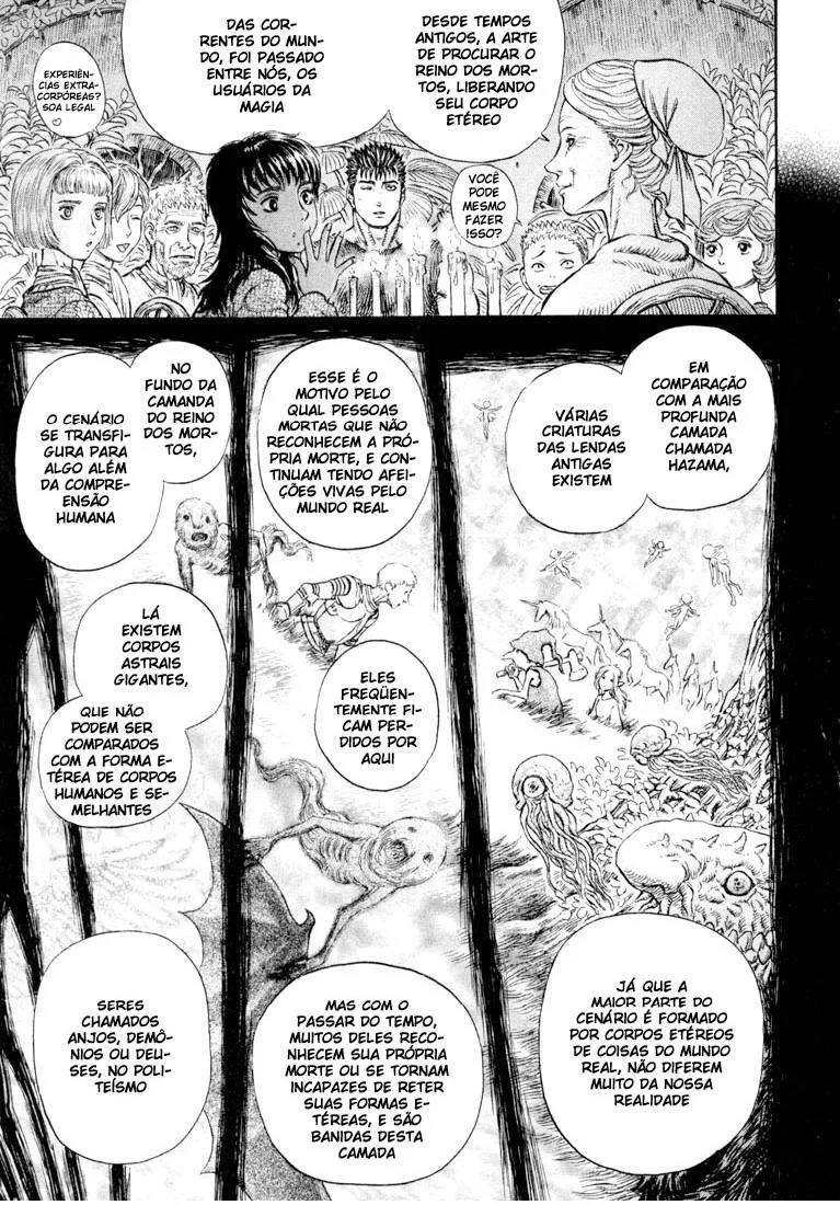 Berserk — Cap. 201, pág. 15