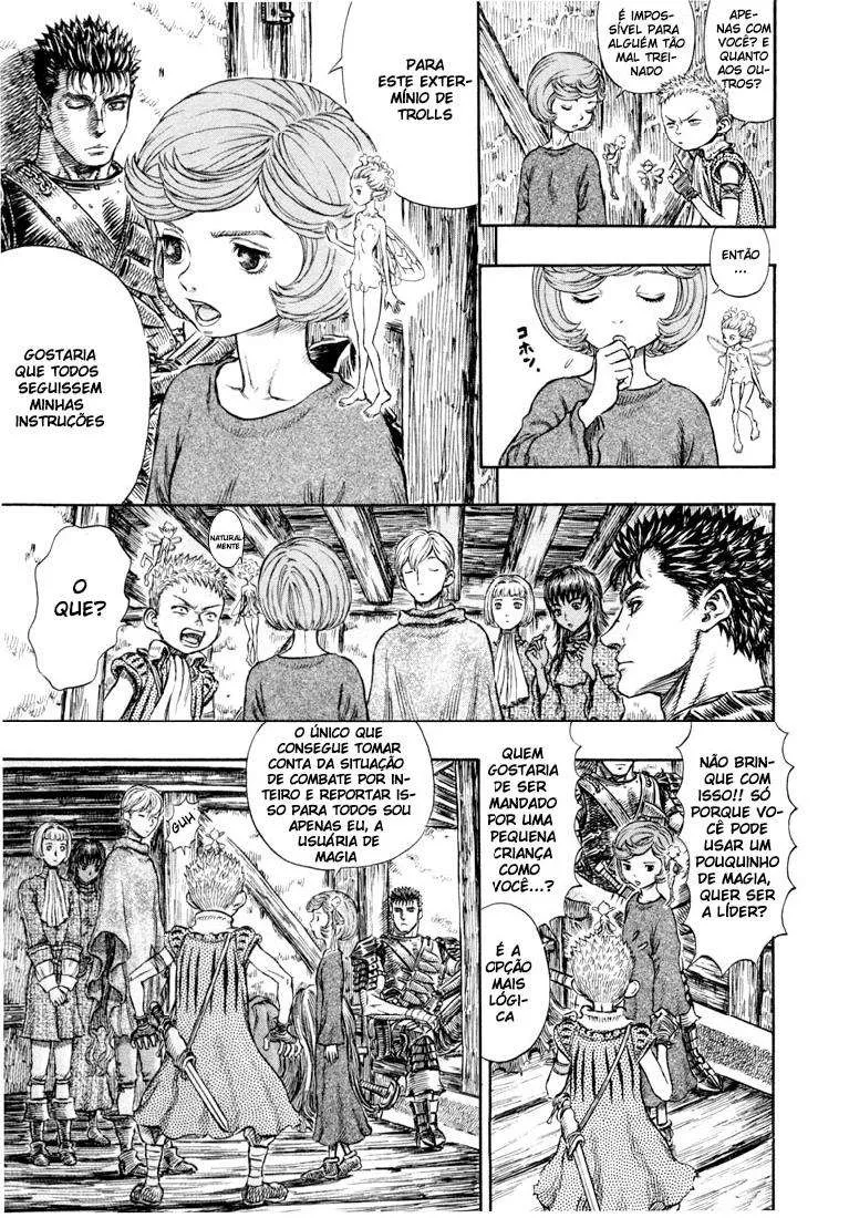 Berserk — Cap. 205, pág. 3